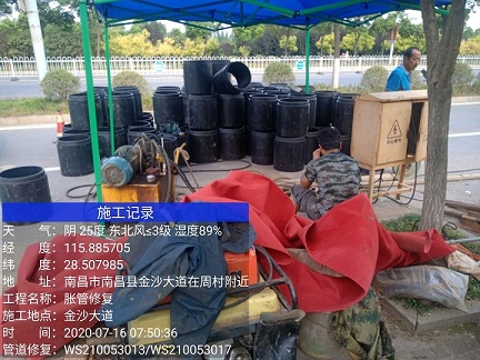 行唐管道短管置换-管道顶管-炜誉市政